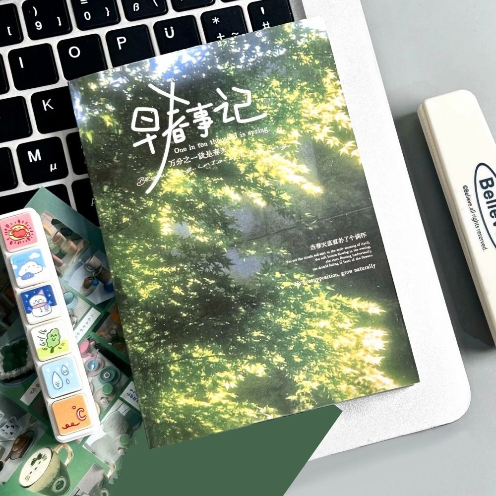Office Furniture Brand - Buku Stiker Y2K Kreatif 24 Halaman